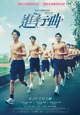 欲望的姐妹